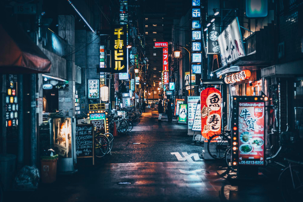 Gdzie nocować w Tokio – polecane dzielnice i hotele